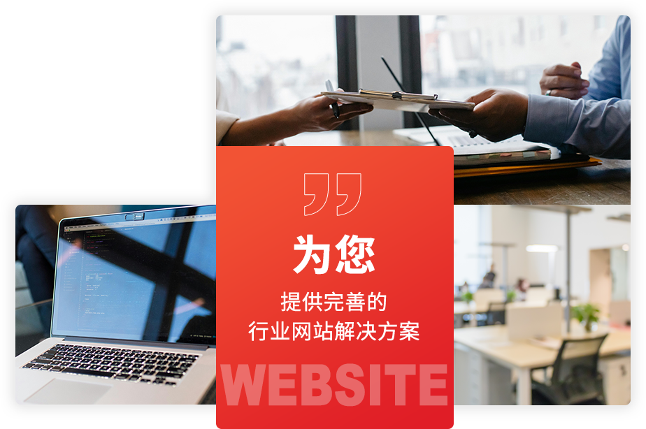 畫冊(cè)海報(bào)設(shè)計(jì)印刷